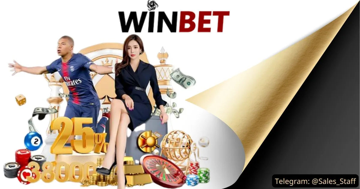 FISHBET
