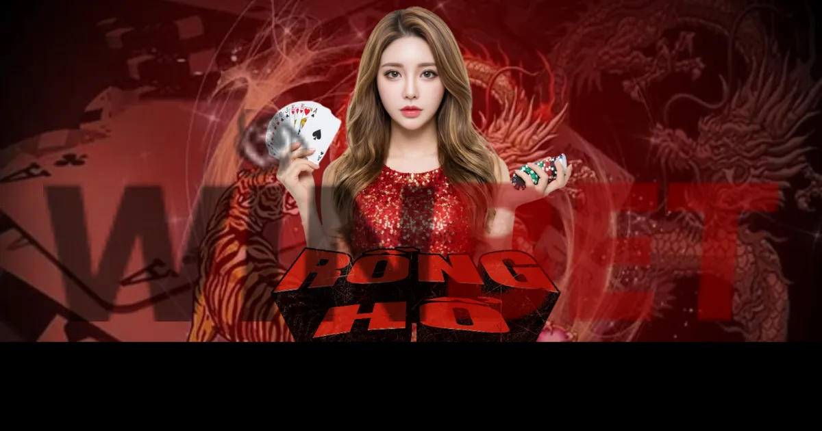 Rồng hổ