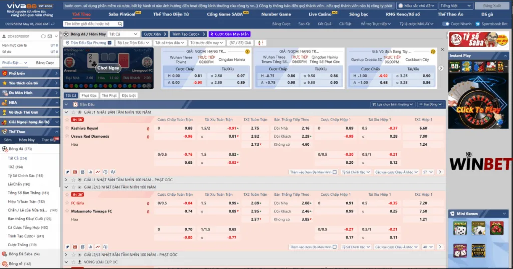 Sportsbook