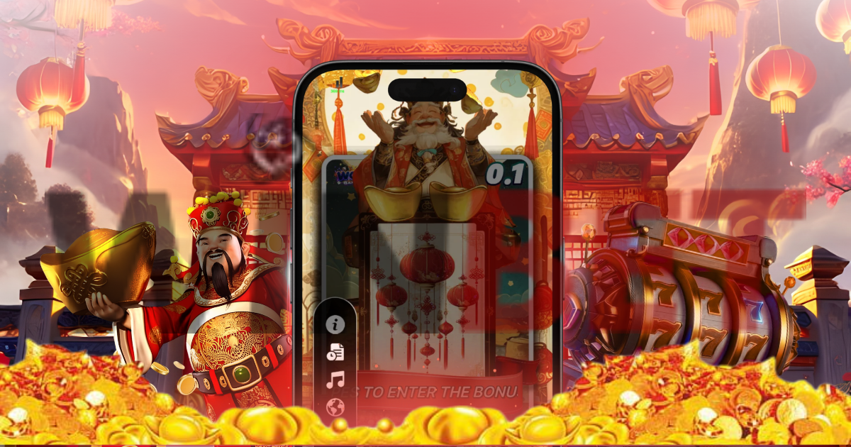 Slot machine