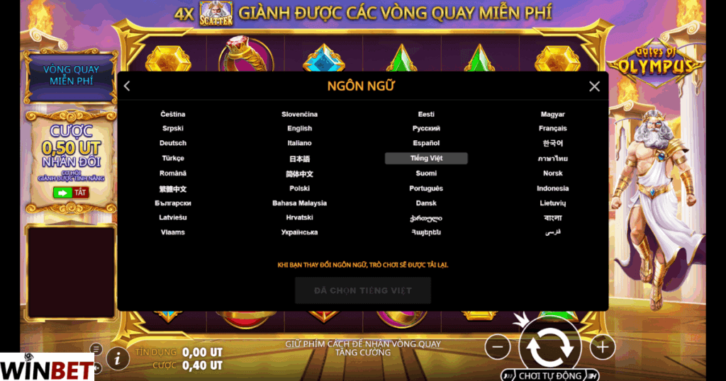 Slot machine