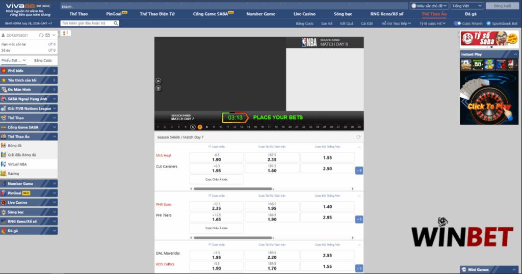 Sportbook