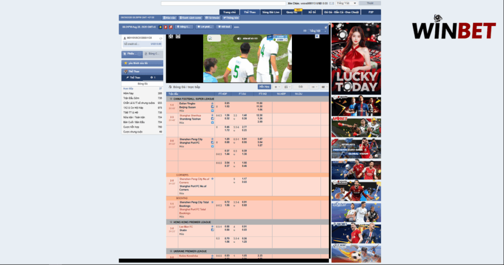 Sportbook