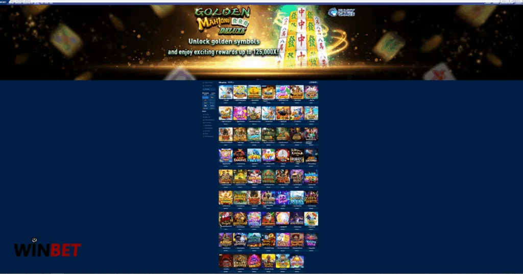 Game