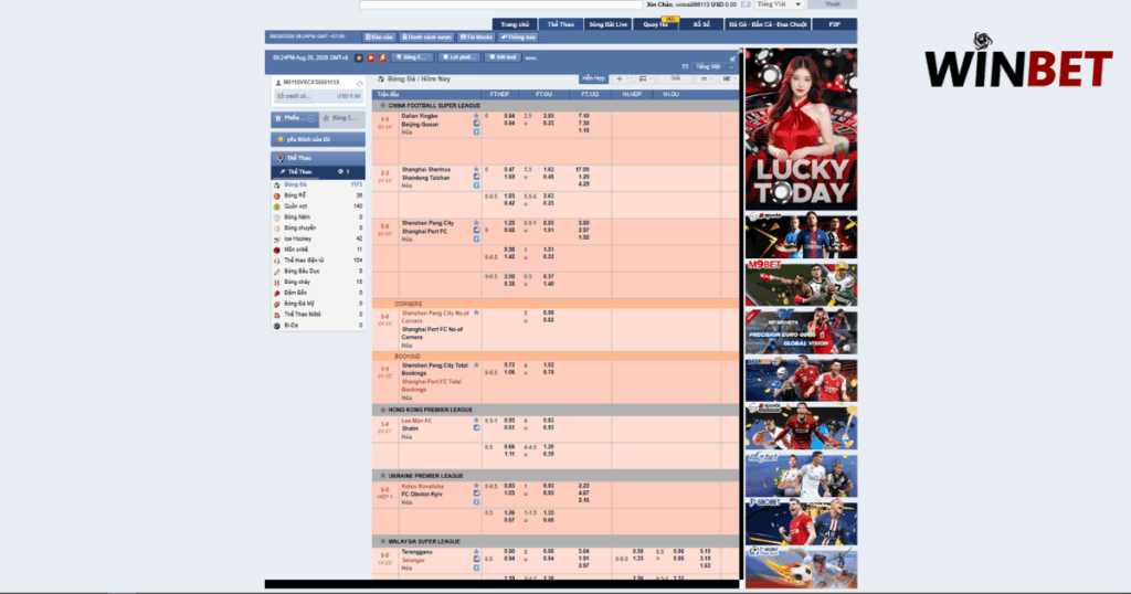 Sportbook